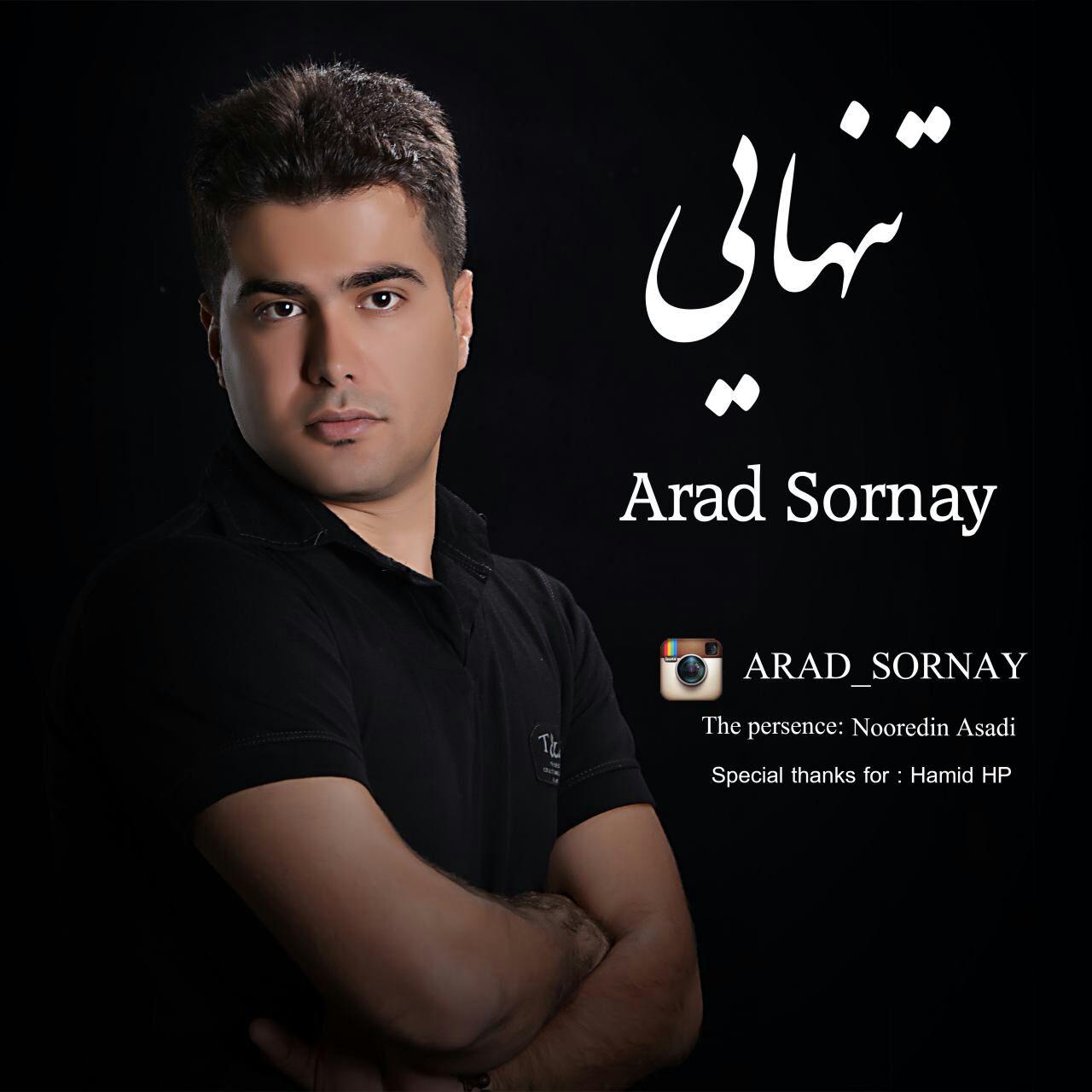 Arad Sornay Tanhaei (Ft Nooredin Asadi)