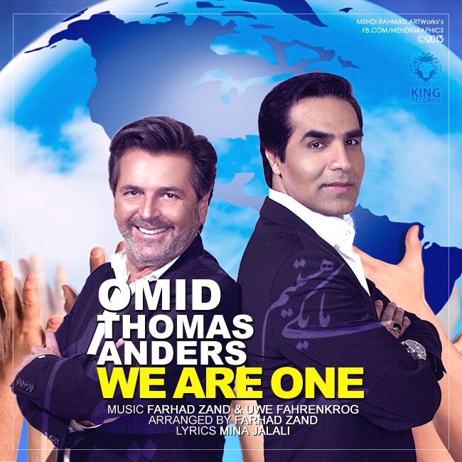 Omid & Thomas Anders (Modern Talking) – We Are One