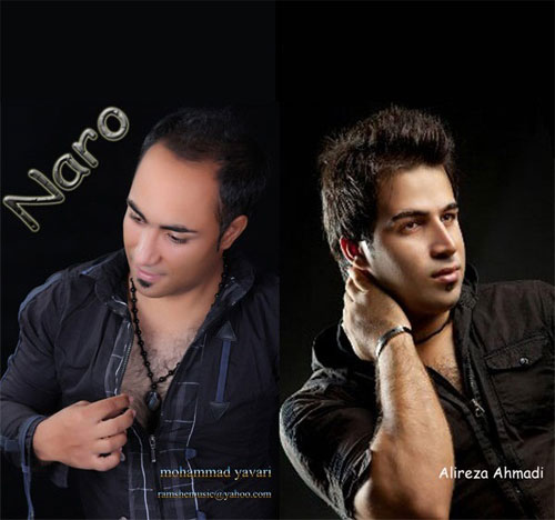 Mohammad Yavari & Alireza Ahmadi Naro
