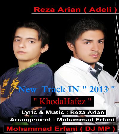 Reza Arian & Mohammad Erfani Khodahafez