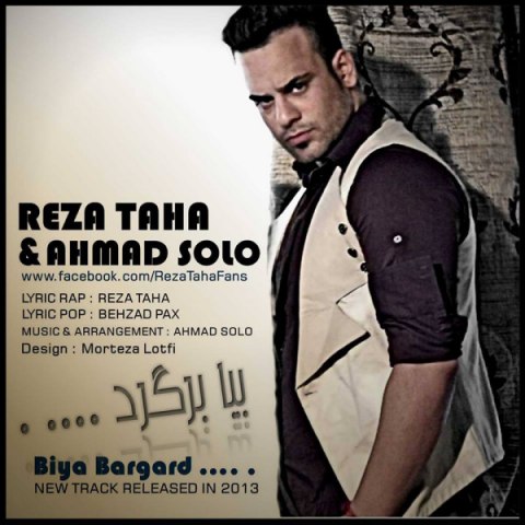 Reza Taha Ft. Ahmad Solo Biya Bargard