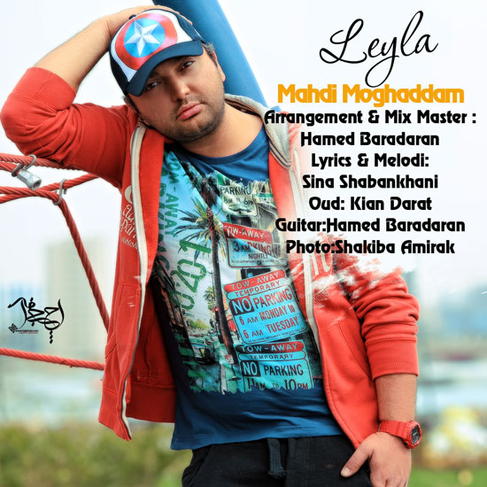Mahdi Moghaddam 2 New Track,s