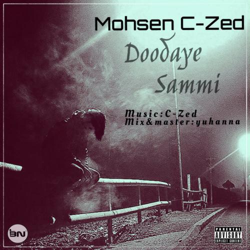 Mohsen C-Zed (BNahayat Family) Doodaye Sammi