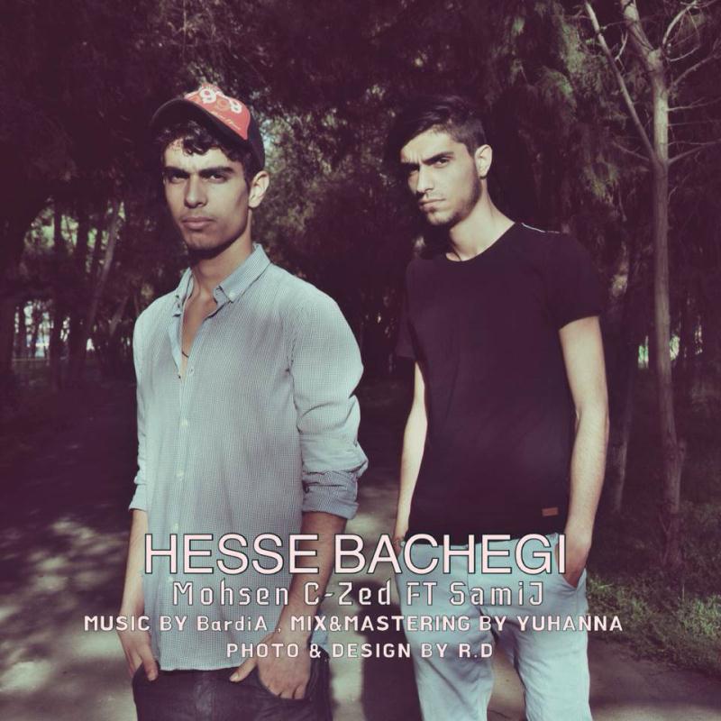 Mohsen C-Zed Ft SamiJ (BNahayat Family) Hesse Bachegi