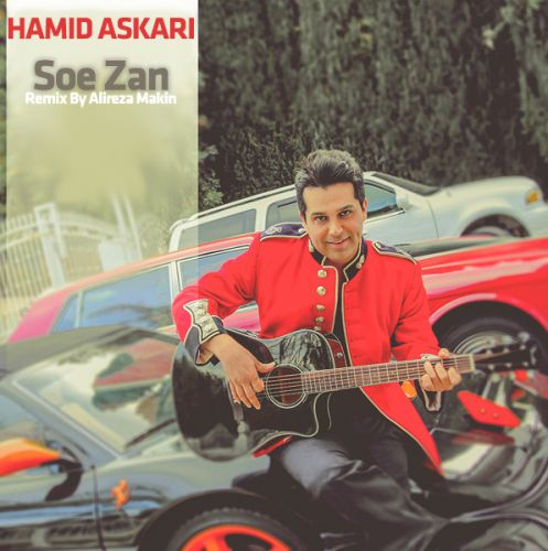Hamid Askari Soe Zan (Remix By Alireza Makin)