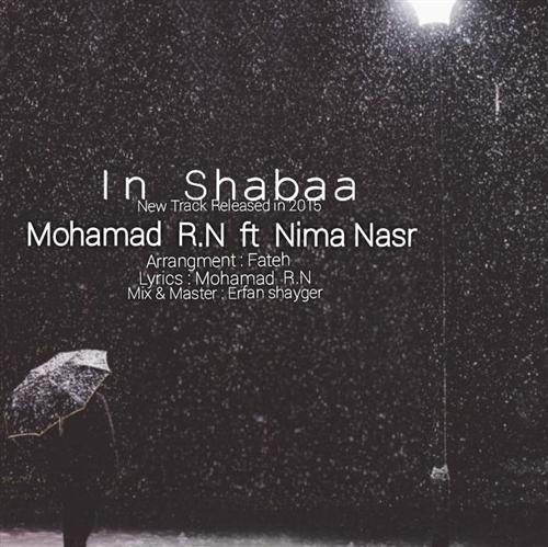 Mohamad R.N Ft Nima Nasr In Shaba
