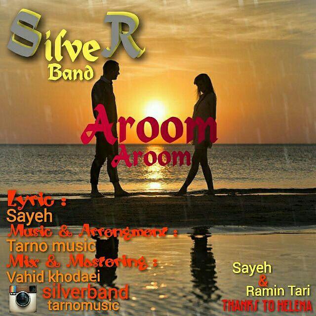 Silver Band Aroom Aroom