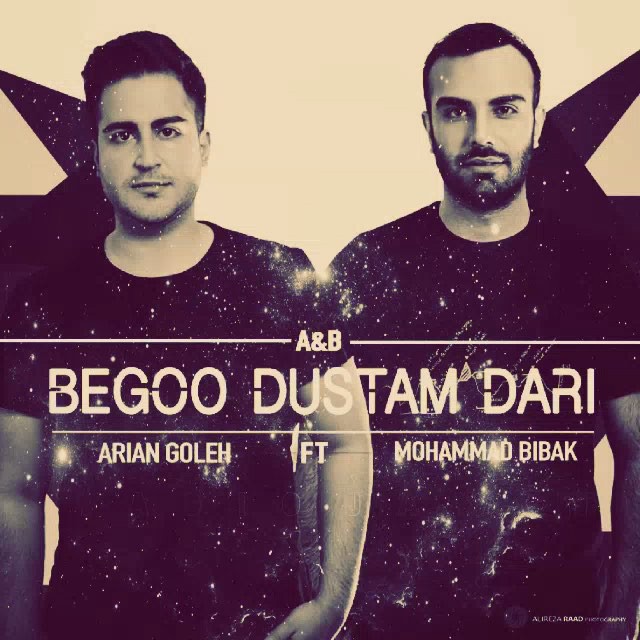 Mohammad Bibak Begoo Dostam Dari (Ft Arian Goleh)
