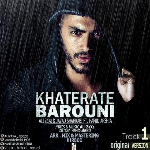 Ali Zaxa Khaterate Barouni (Javad Shahrabi Ft Hamid Arshia)