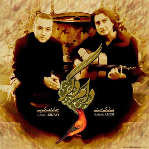 Hamed Nikpay Ft Babak Amini Dameh Degar