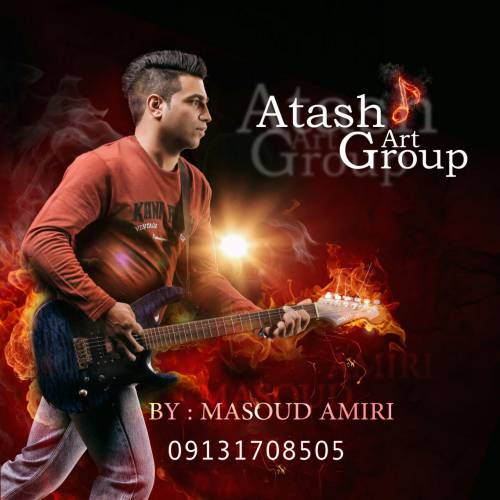 Masoud Amiri Party 7 (Atash Art Group)