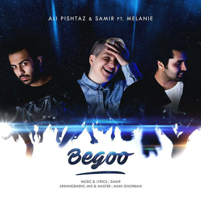 Ali Pishtaz Ft Samir Begoo (Ft Melanie)