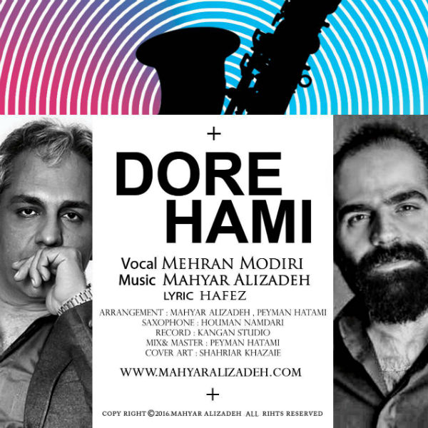 Mehran Modiri Dorehami (Ft Mahyar Alizadeh)