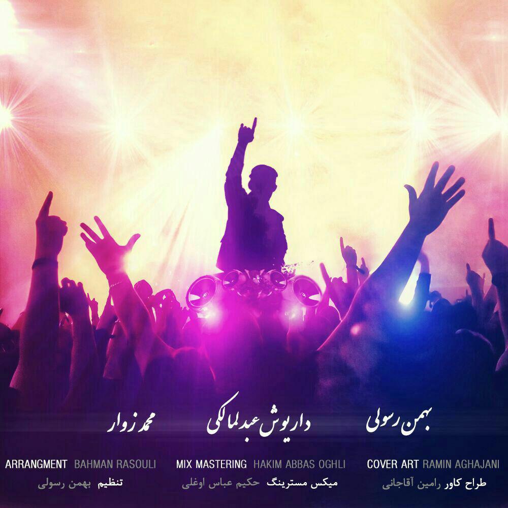 Bahman Rasouli Pass Ghoshi (Ft Daryoush & Zavar)