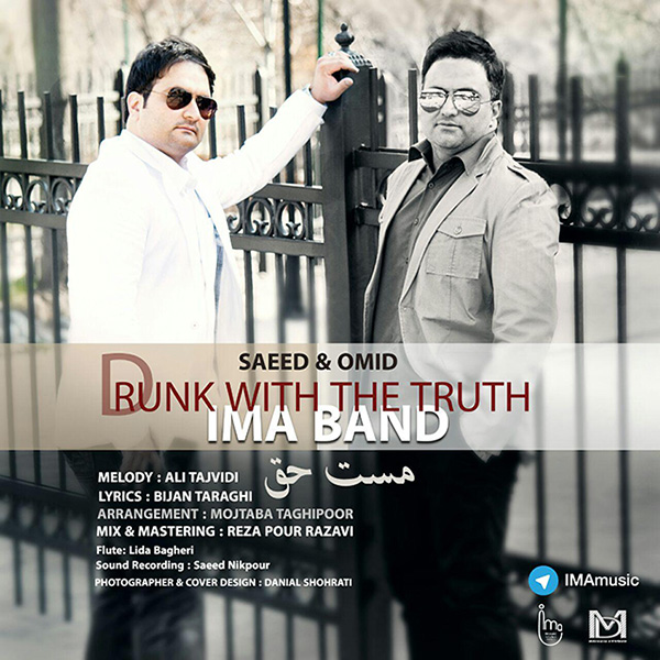 Saeed & Omid (Ima Band) Maste Hagh