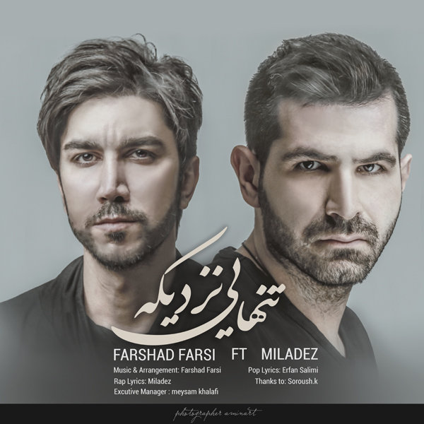 Farshad Farsi Tanhaei Nazdike (Ft Miladez)