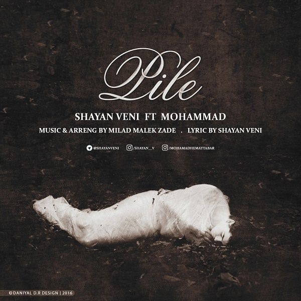 Shayan Veni Pile (Ft Mohammad)