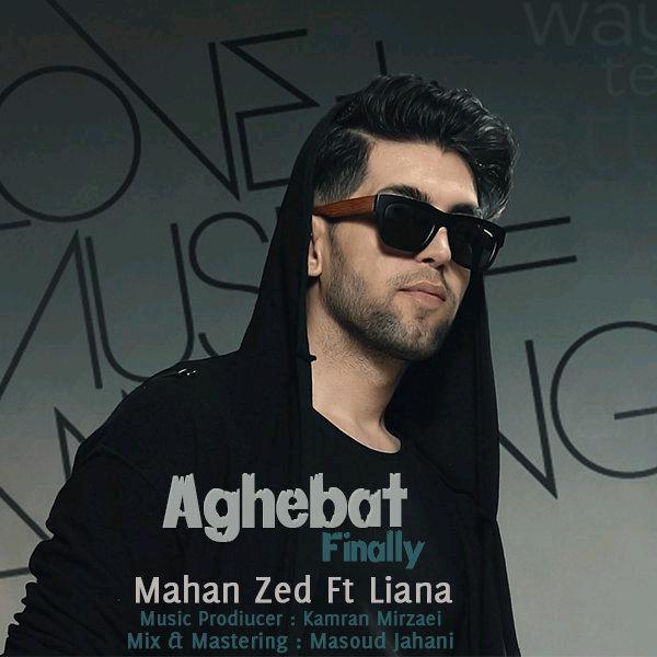 Mahan Zed