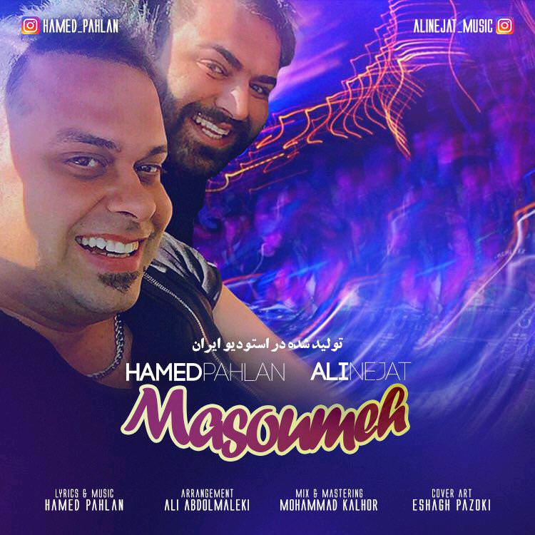 Hamed Pahlan Masoumeh (Ft Ali Nejat)