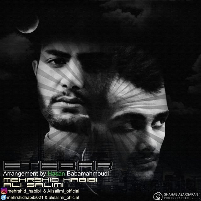 Mehrshid Habibi Etebar (Ft Ali Salimi)