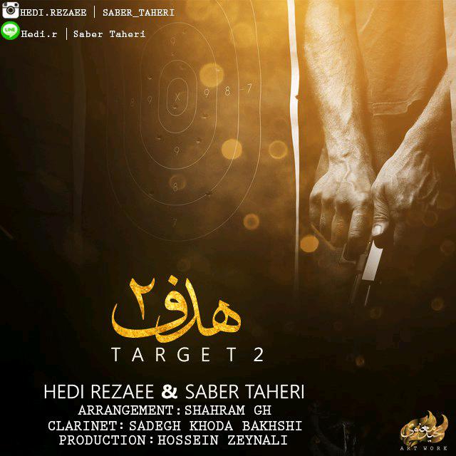 Hedi Rezaee & Saber Taheri Hadaf 2