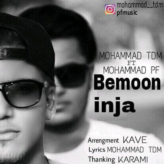 Mohammad Tdm