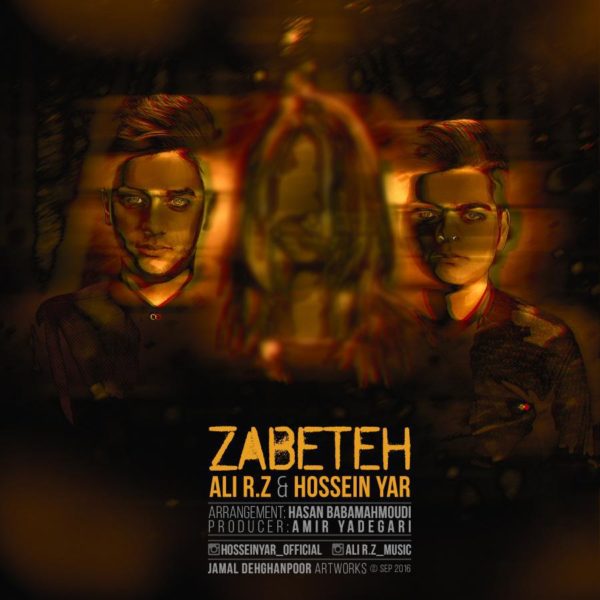 Ali R.Z Zabeteh (Ft Hossein Yar)
