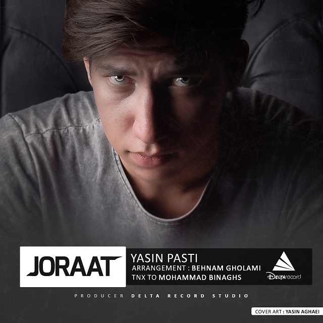 Yasin Pasti Joraat (Delta Band)