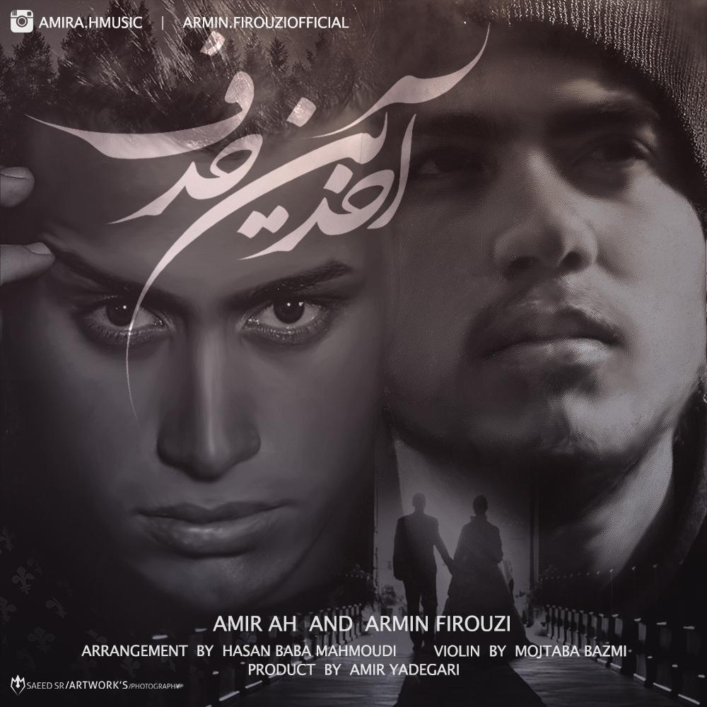 Amir A.H Akharin Harf (Ft Armin Firouzi)