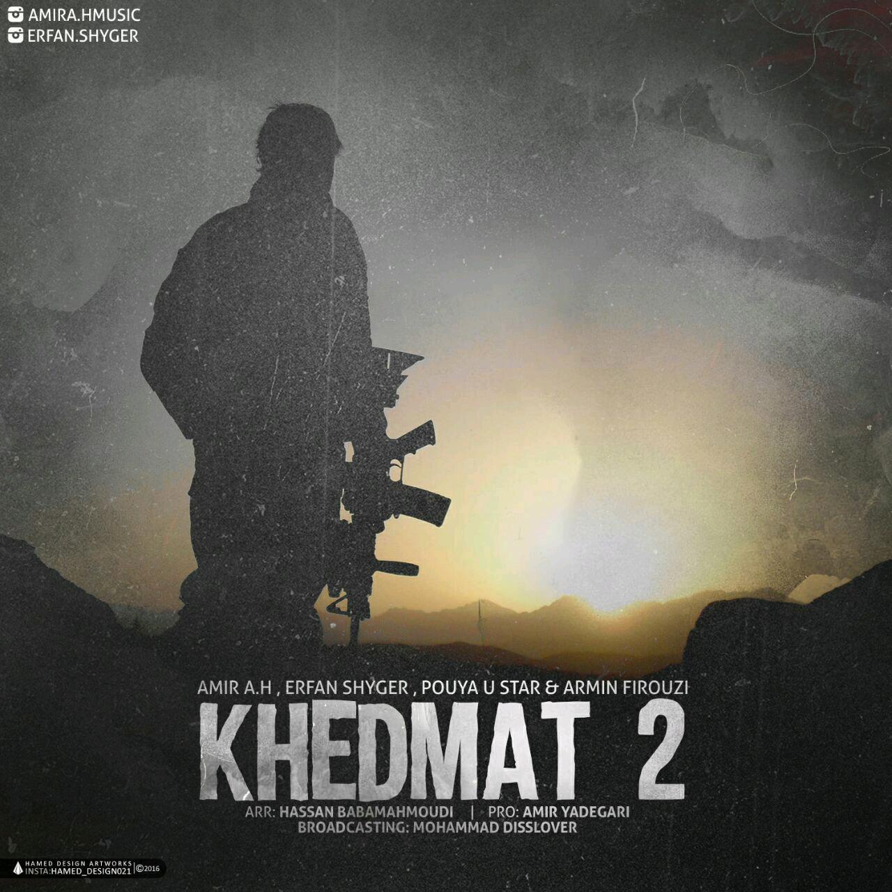 Amir A.H Khedmat 2 (Ft Erfan Shayger & Puya Ustar And Armin Firouzi)