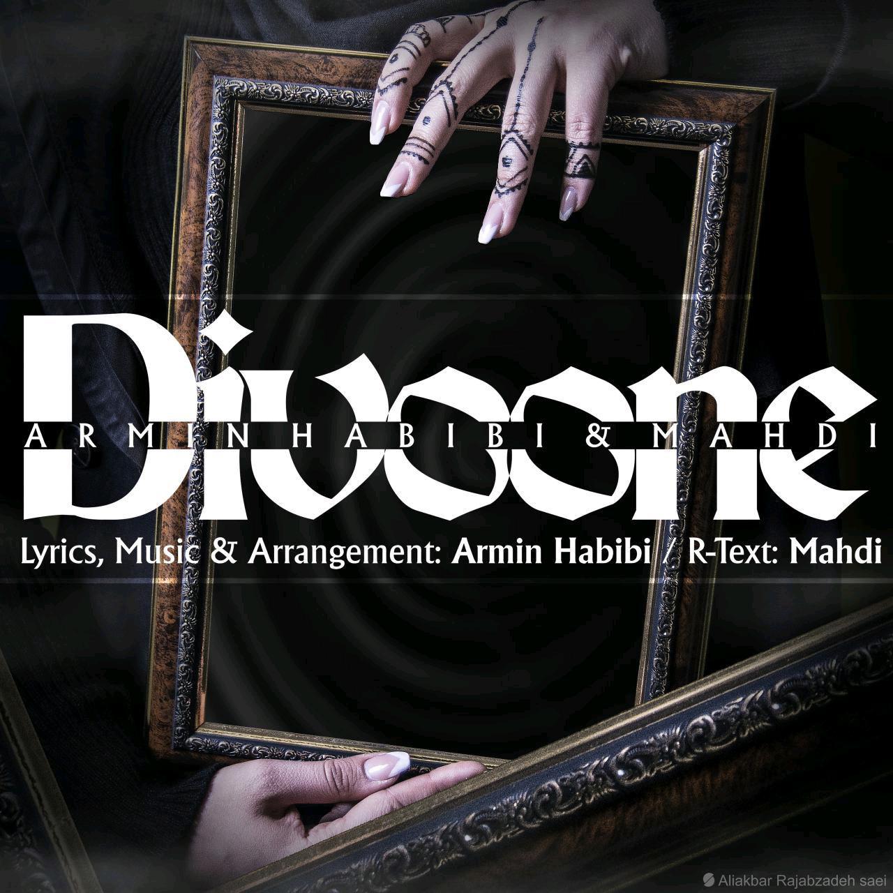 Armin Habibi Divoone (Ft Mahdi)