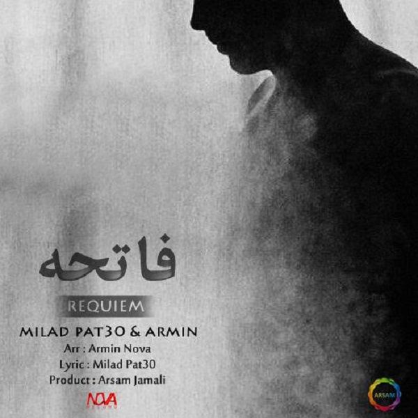 Milad Pat30 Fatehe (Ft Armin)