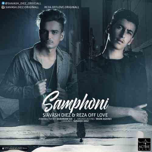Siavash Diez & Reza Off Love Samphoni