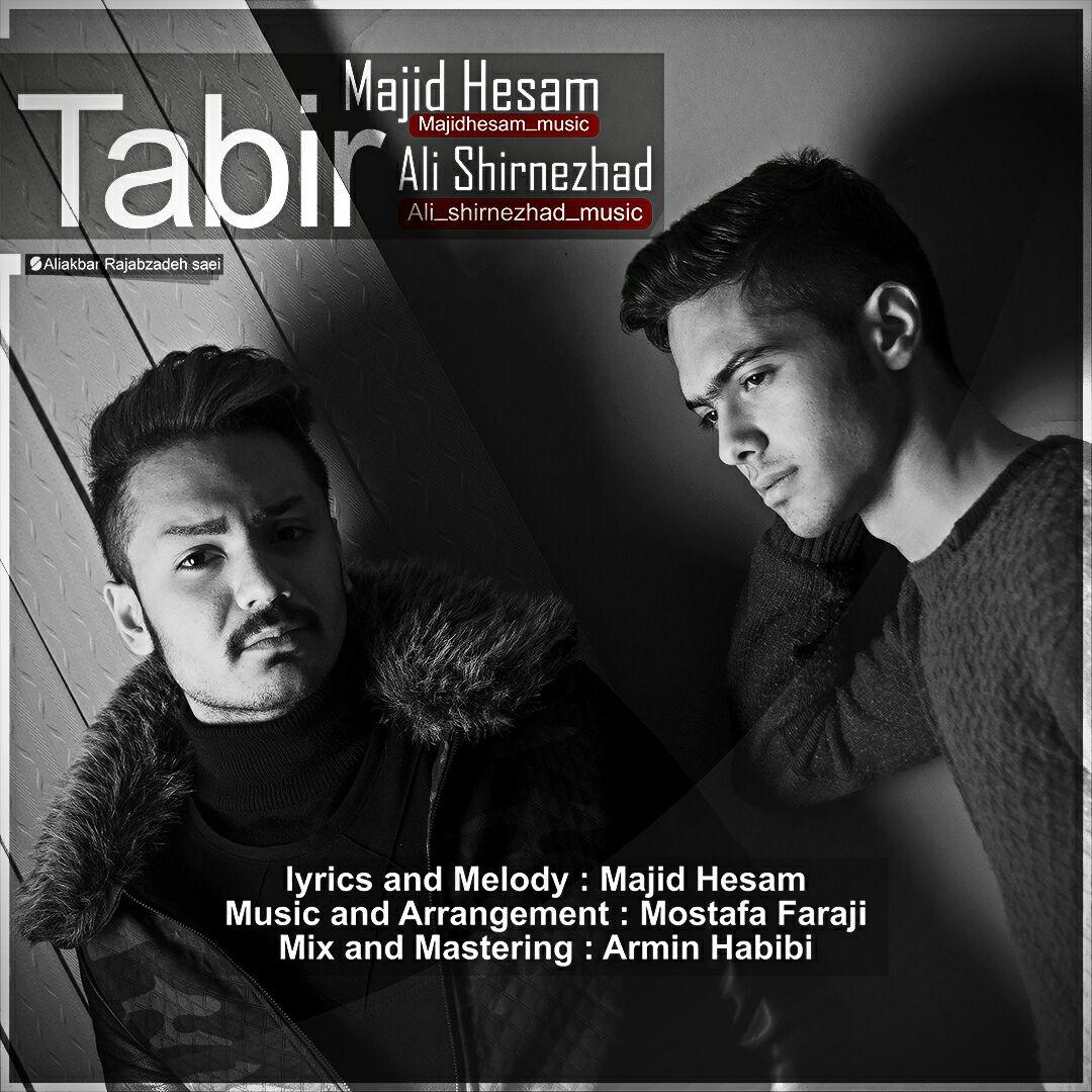 Majid Hesam