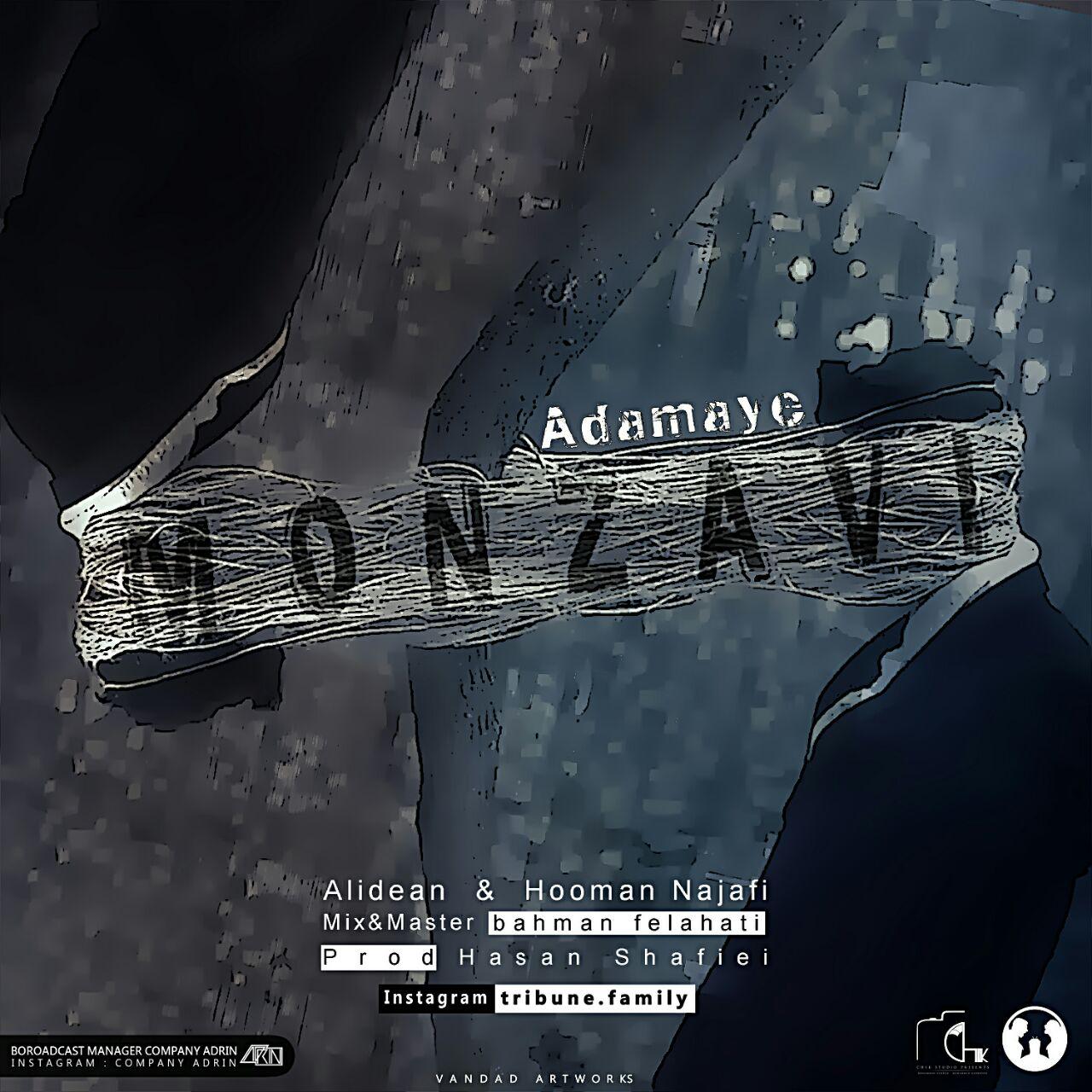 Ali Dean Adamay Monzavi (Ft Hooman Najafi)