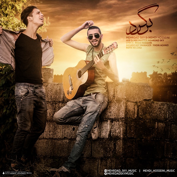 Mehrdad Sky & Mehdi Hosseini Bargard