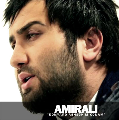 Amir Ali Donyaro Ashegh Mikonam