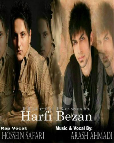 Arash Ahmadi & Hossein Safari Harfi Bezan